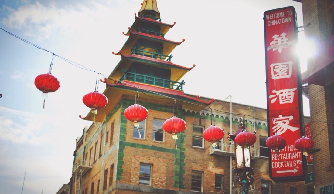 Lampions de Chinatown, San Francisco