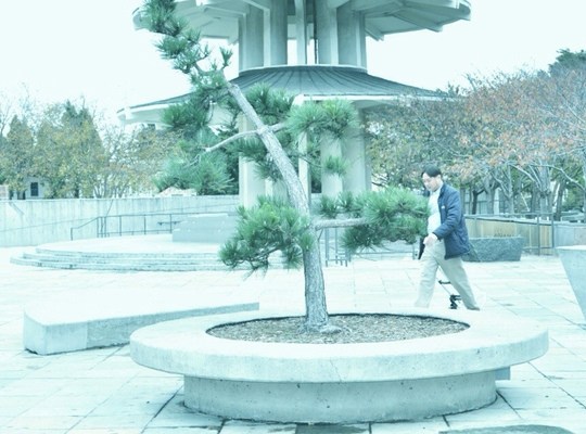 Place de la Paix, Little Osaka, San Francisco