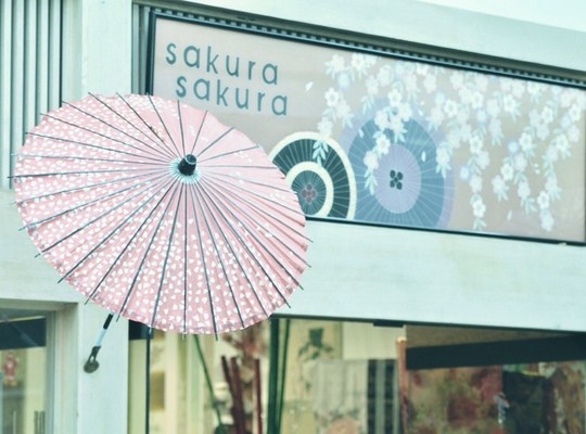 Sakura sakura, Little Osaka