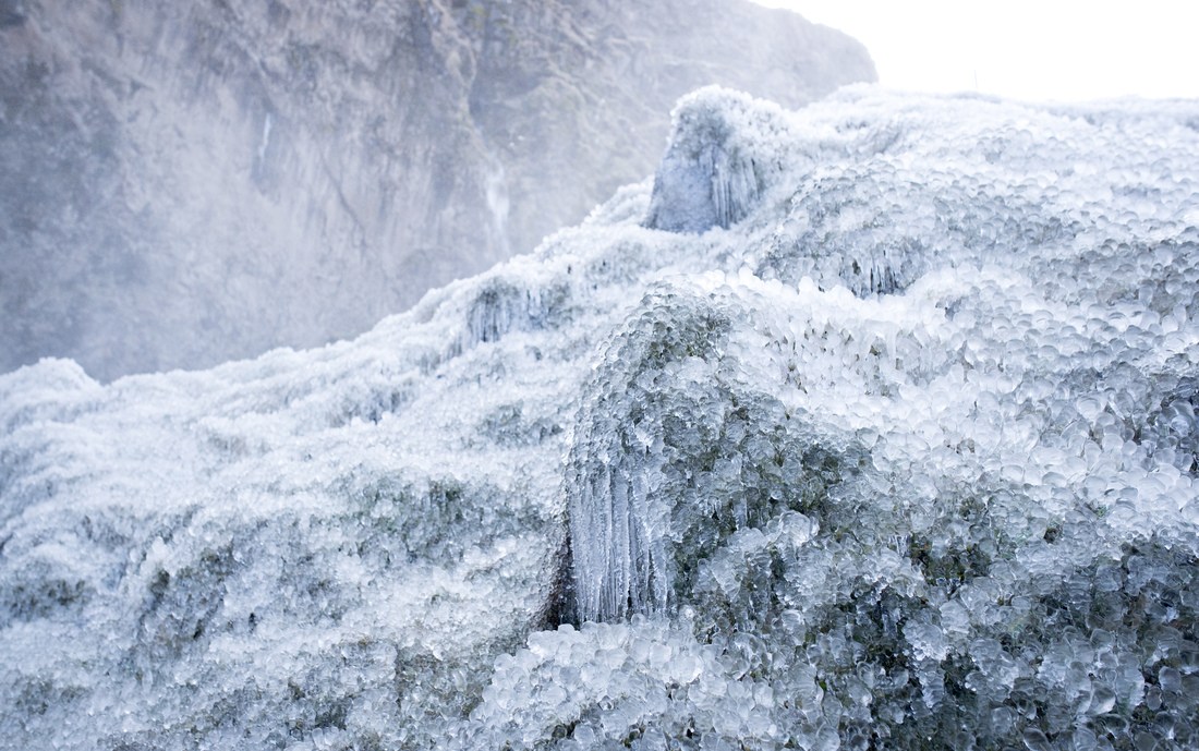 Nature gelée en Islande 