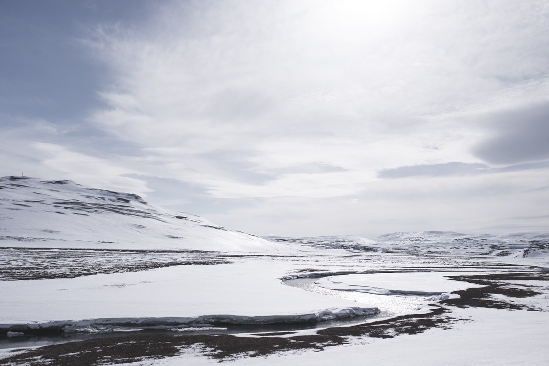 Paysages du nord de l'Islande